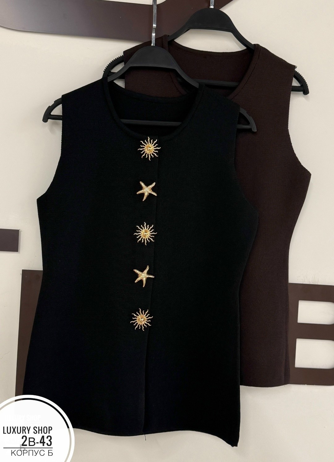 женские жилеты,жилет,женская жилетка,вязаные жилеты,женский вязаный жилет