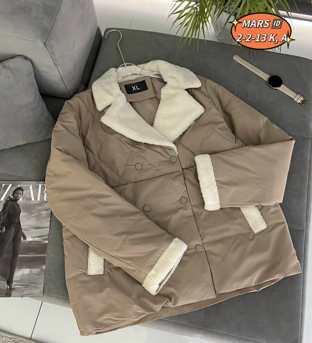 женская куртка,куртка демисезонная,куртка женская демисезонная,куртка,куртка женская бежевая