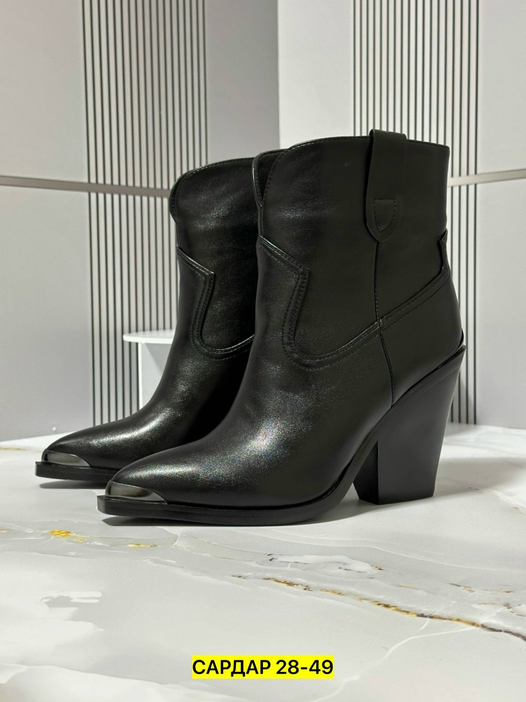 ,казаки  женская,казаки женские,ботильоны казаки,ботинки казаки