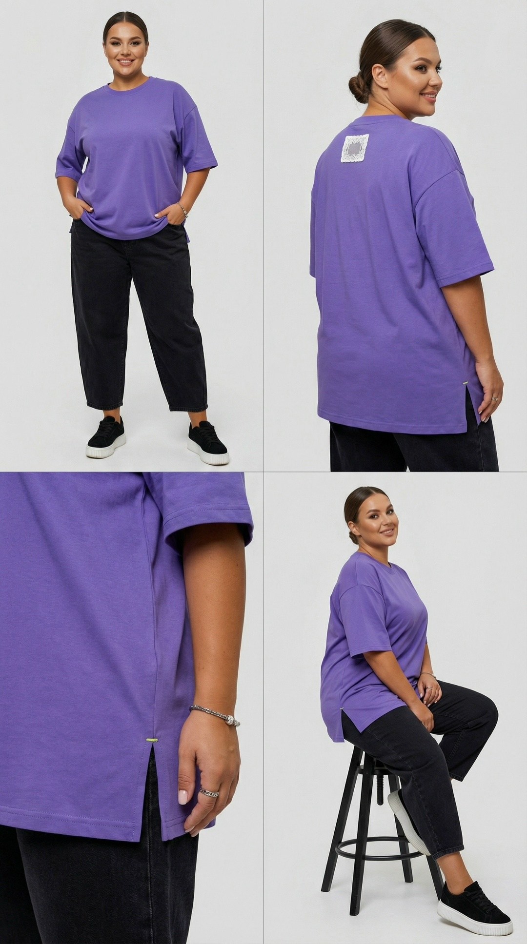 футболка женская оверсайз больших размеров,футболки женская,футболки женская оверсайз,фиолетовая футболка оверсайз,футболки женские больших размеров