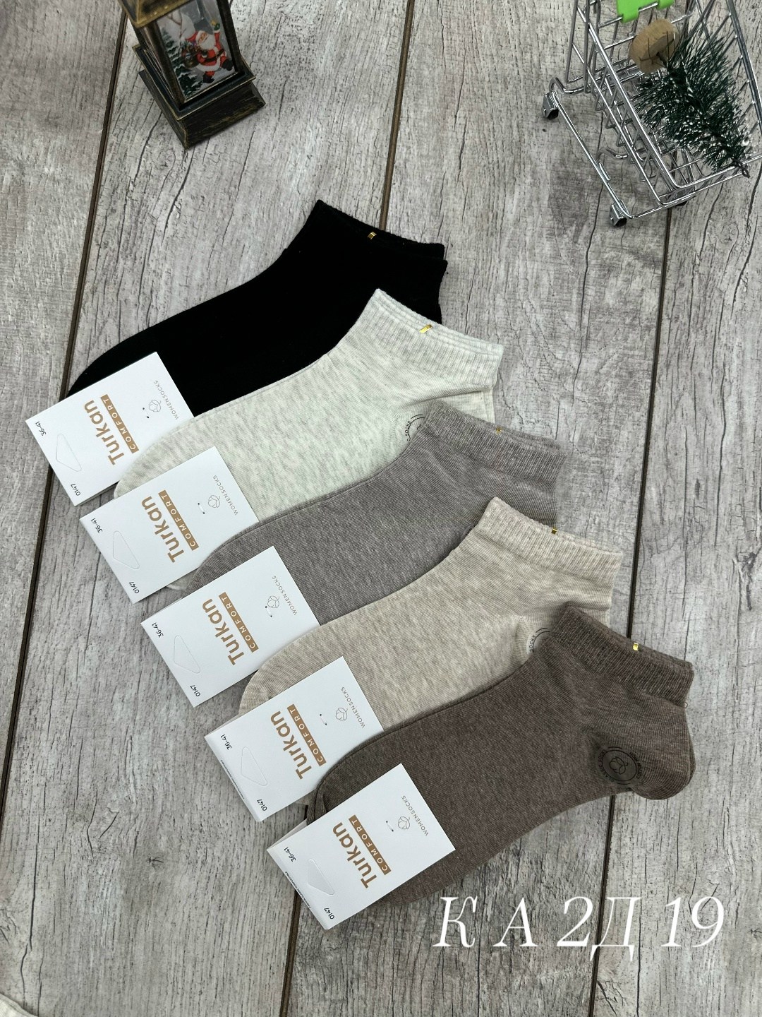 носки женские 10 пар,носки женские,носки женские р. 36-41 арт. 1072976,носки женские р,носки женские р. 36-41 (5 пар) арт. 1403190