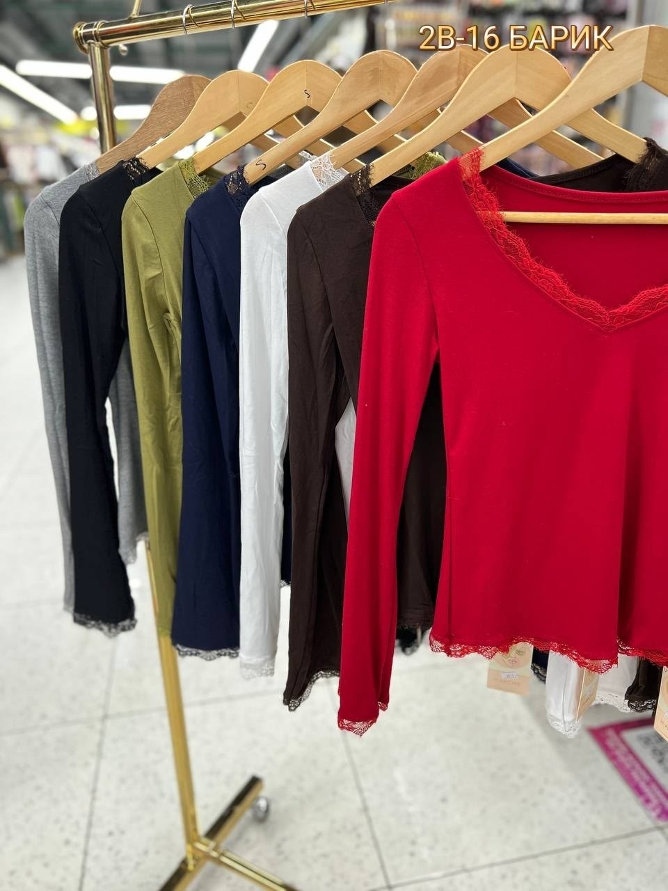 кофта женская,стильная кофта,кофта трикотаж,кофточка,кардиган кофта