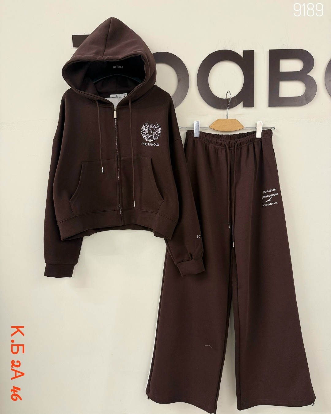 костюм спортивный,cпортивный костюм женский на флисе,спортивный костюм женский,женский костюм,спортивный костюм оверсайз