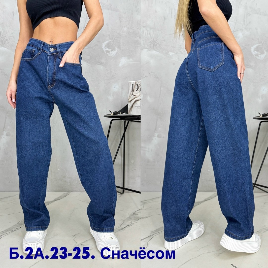 джеггинсы женские утепленные,женские брюки от производителя,джеггинсы брюки,брюки лосины,штаны женские