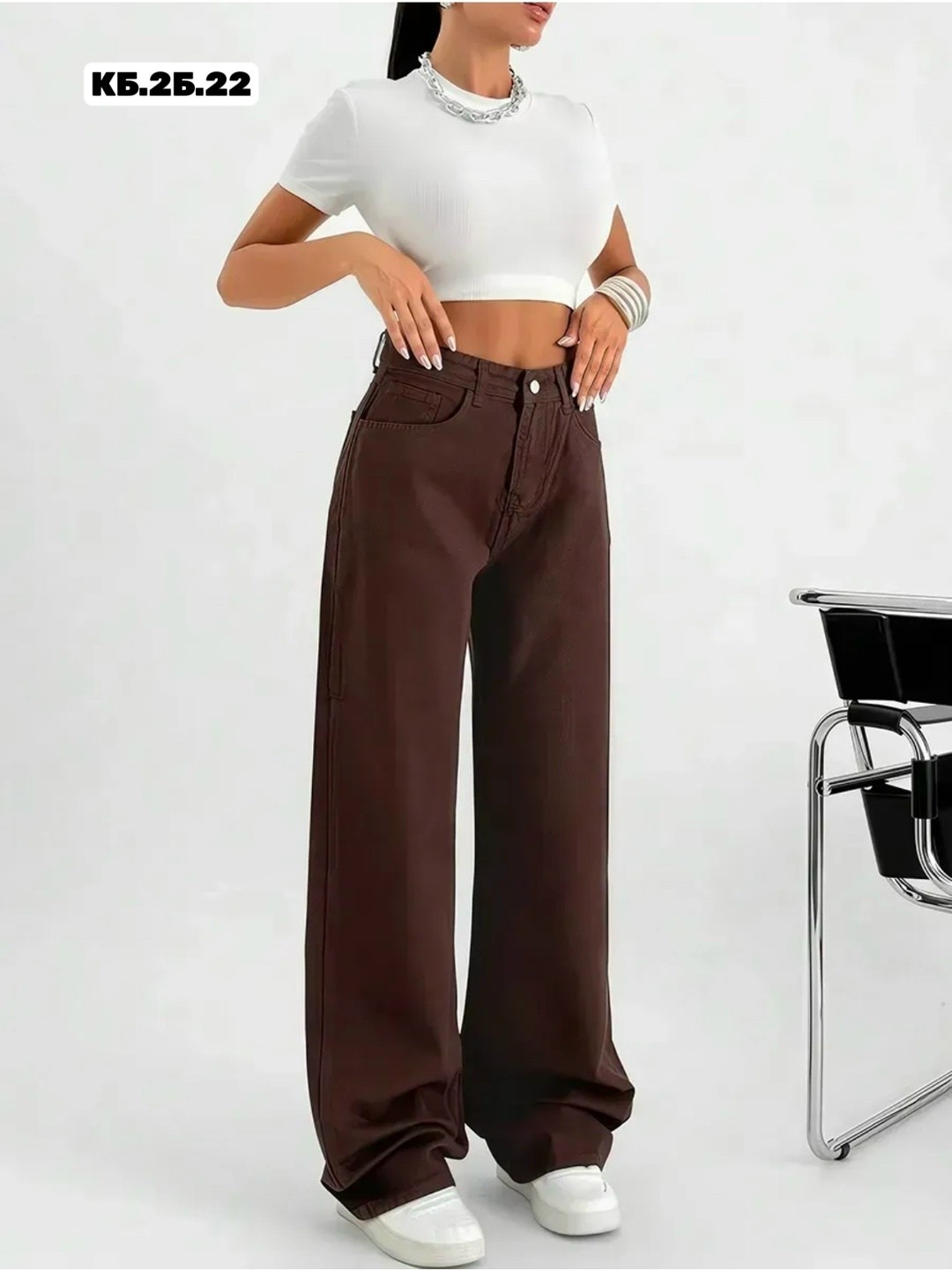 женские джинсы,стильные джинсы,коричневые джинсы,джинсы широкие,брюки джинсы