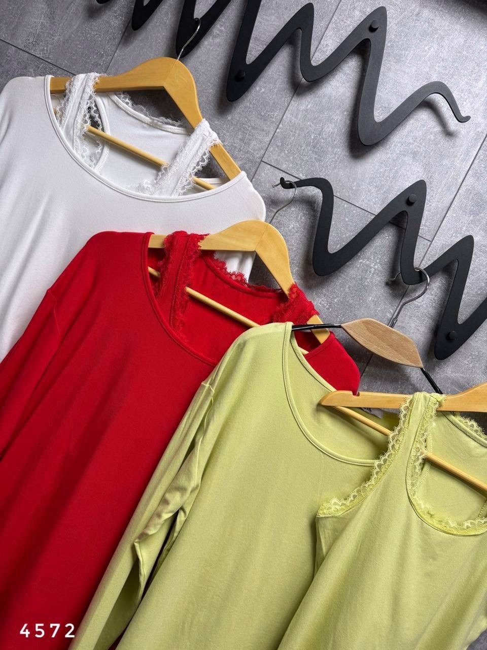 женская кофта,футболки с длинными рукавами,лонгслив прозрачный оверсайз,лонгслив прозрачный оверсайз белый,футболка с длинным рукавом женская