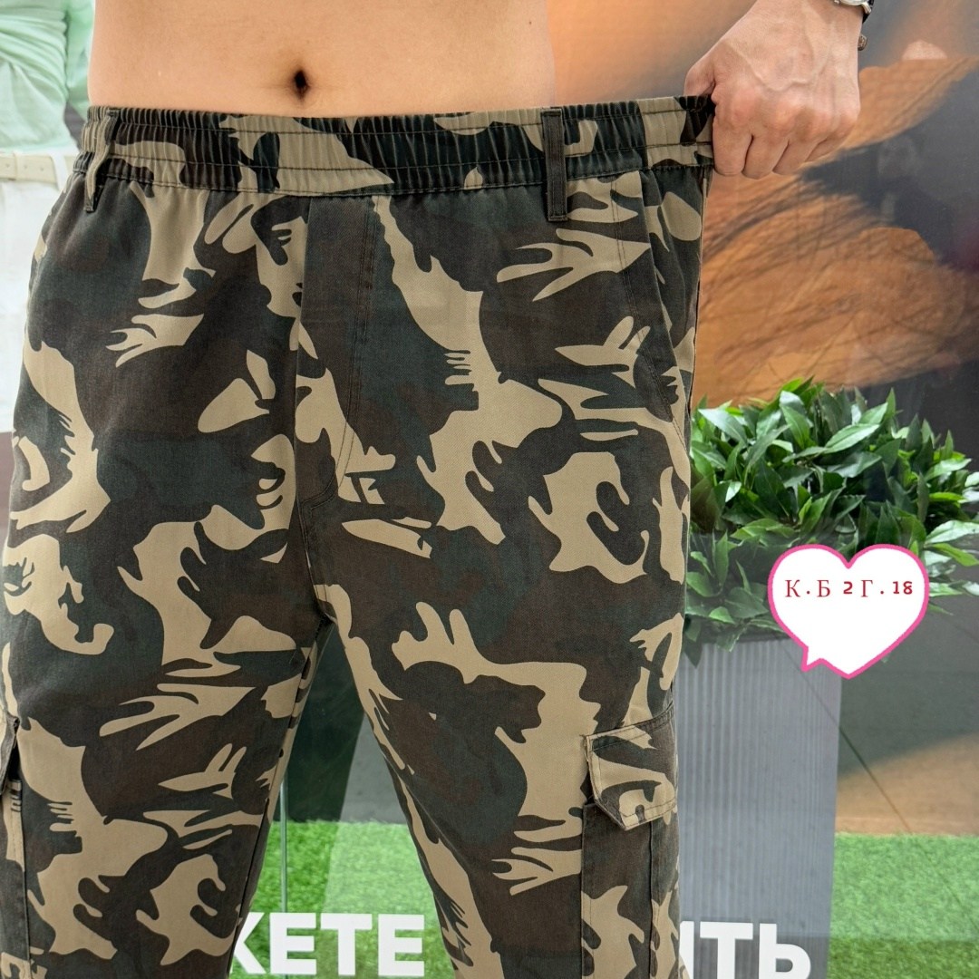 штаны камуфляжные мужские,камуфляжные штаны,штаны мужские,камуфляжные брюки,брюки камуфляжные мужские