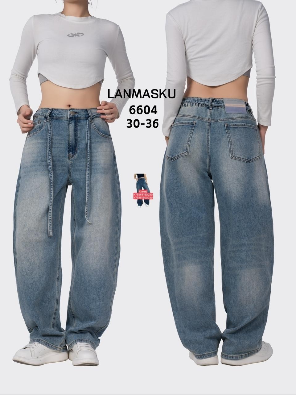 джинсы широкие,pull bear low rise oversized baggy jeans in blue,женские широкие джинсы,джинсовые брюки,голубые широкие джинсы-карго topshop