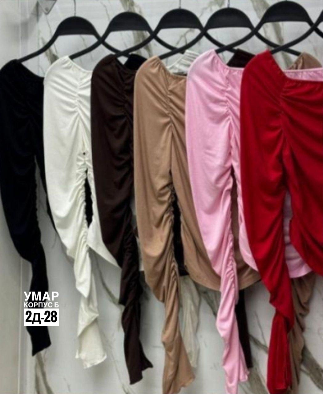 облегающий лонгслив асимметричный на одно плечо vecherinka,лонгслив с открытыми плечами и драпировкой unico store,лонгслив драпированный со спущенным рукавом клеш,топ с рукавами с драпировкой 4side цв