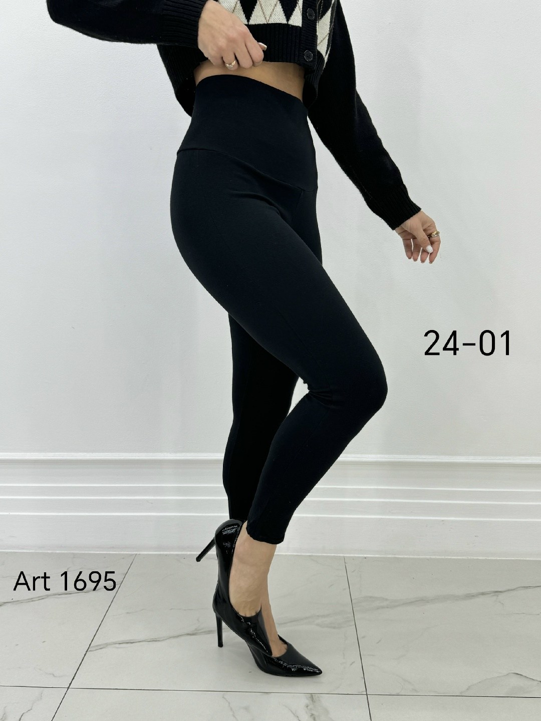 кофта женская,женский джемпер,модный джемпер,стильный джемпер,трикотажная кофта