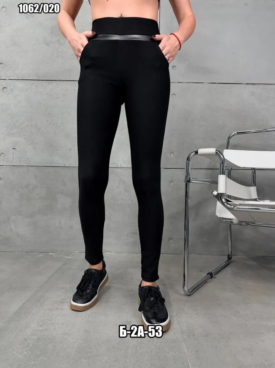 легинсы женские,легинсы,легинсы спортивные,спортивные женские легинсы,женские леггинсы