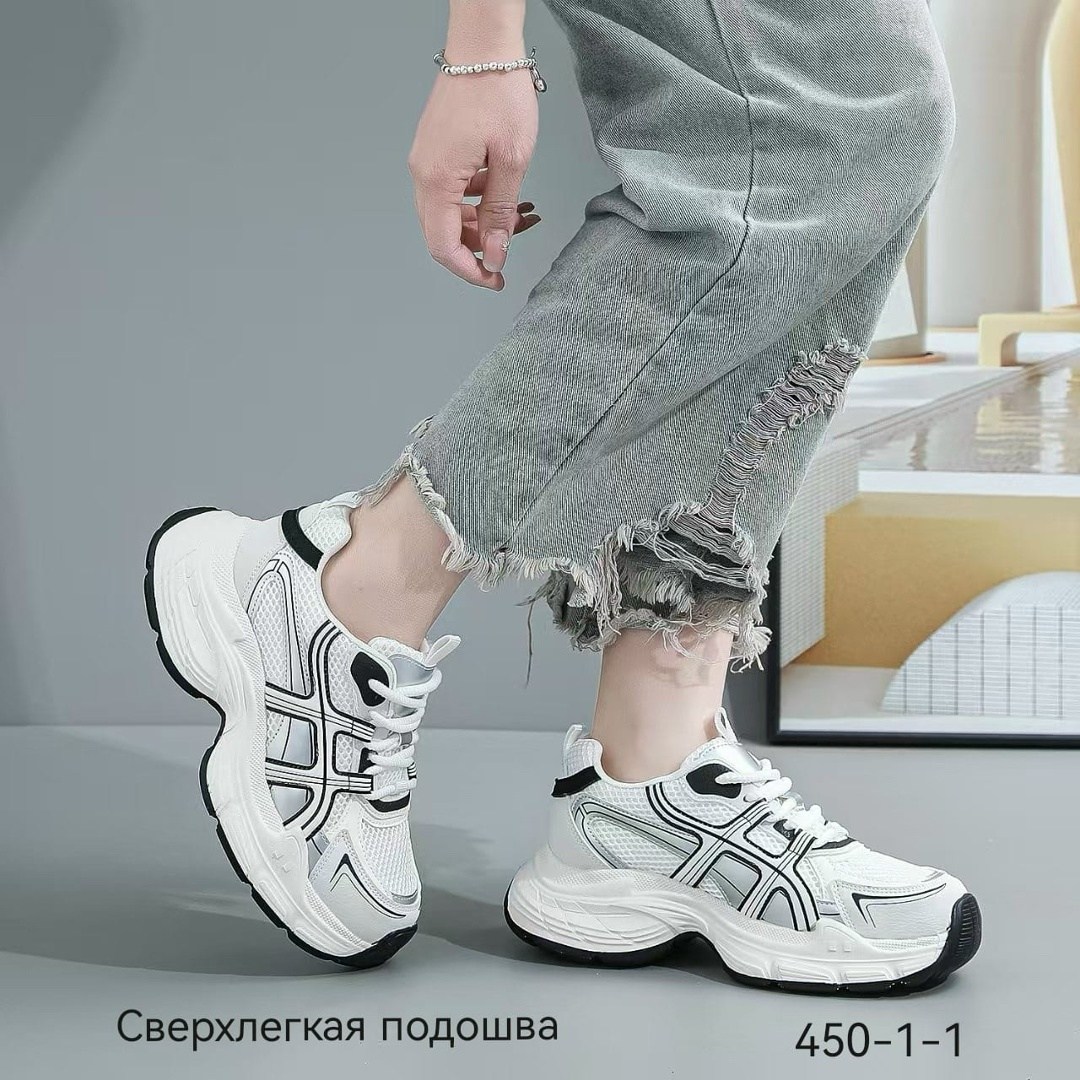 женские кроссовки,,женские массивные кроссовки,массивные кроссовки,кроссовки для девушек