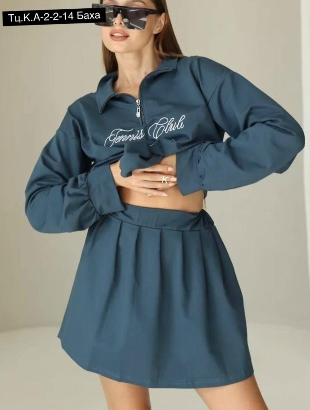 свитшот женская,джемпер молочный,свитшот оверсайз,свитшот модный,свитшот с воротником