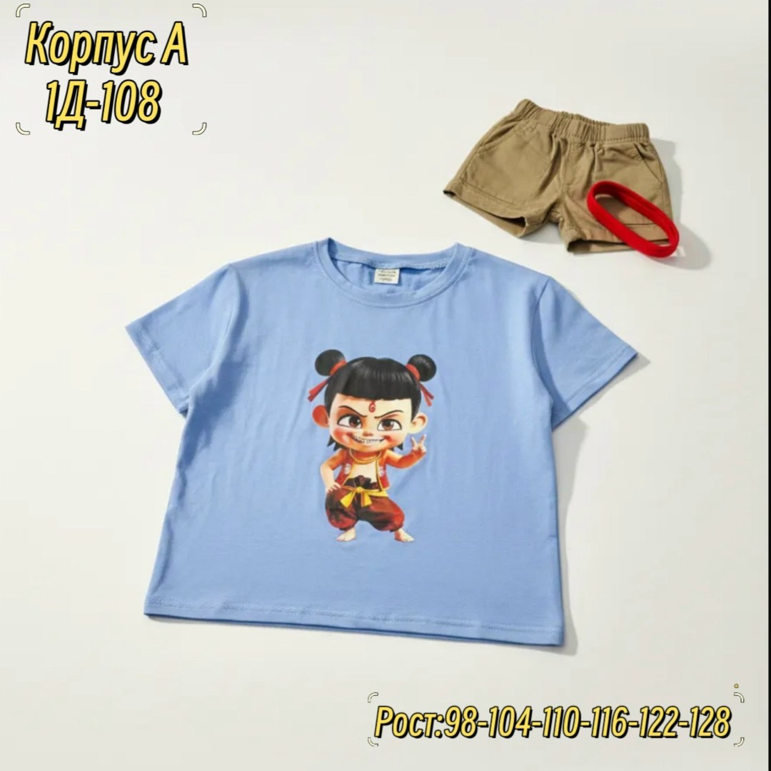 футболки детские,футболки для мальчика,детская футболка,футболки мужские,майка для мальчик