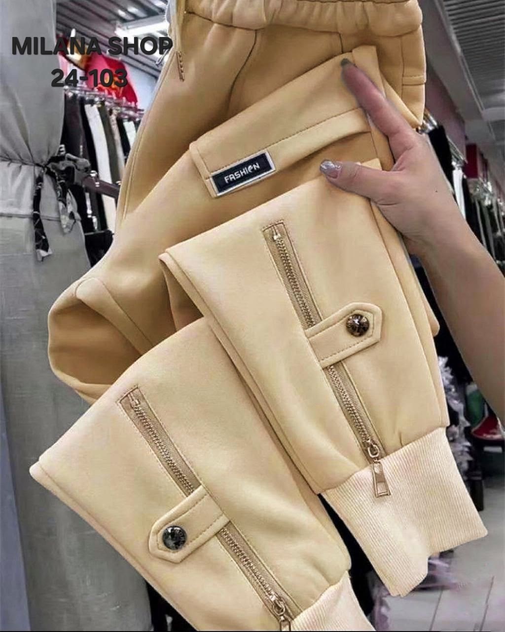 штаны на флисе,брюки на молнии,теплые брюки,штаны женские модные,брюки спортивные для