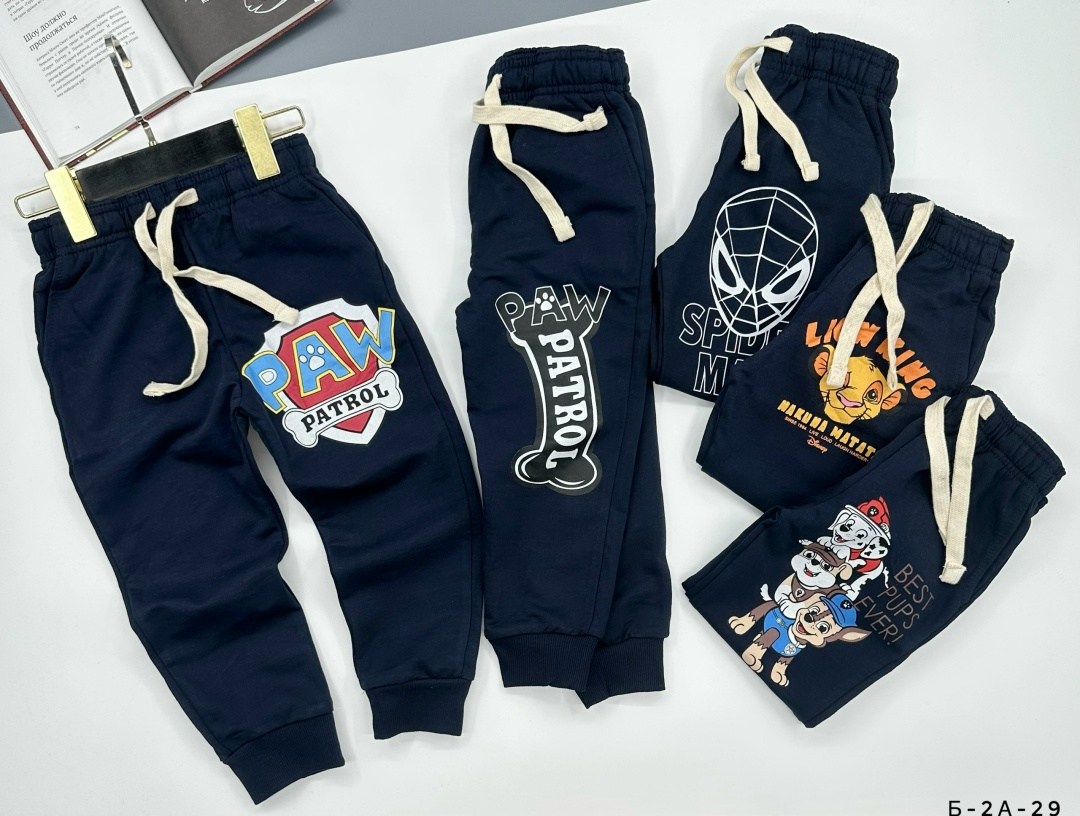 спортивные брюки для мальчика,детские брюки,детские штаны,спортивные штаны для мальчика,брюки для мальчика