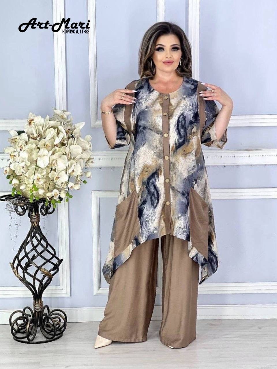 женский костюм,женские костюмы больших размеров,костюм женский тройка,одежда больших размеров,костюм классический