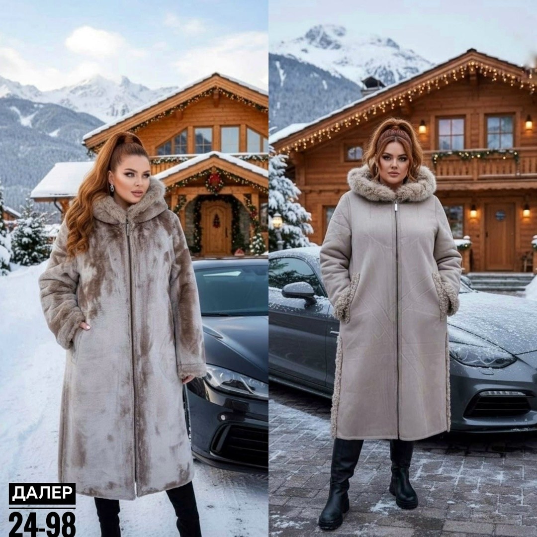 шуба из мутона,шуба женская,шуба нинель серая мутоновая,шубка,шуба-дубленка