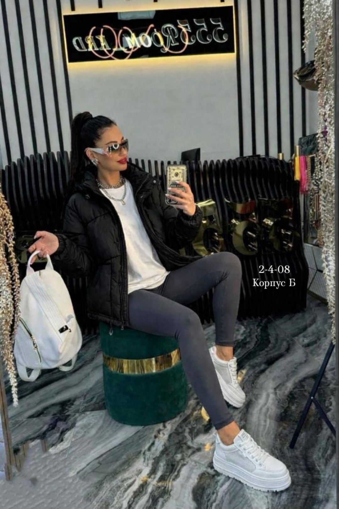 женская куртка,демисезонная куртка,куртка женская демисезонная,куртка,стильная куртка