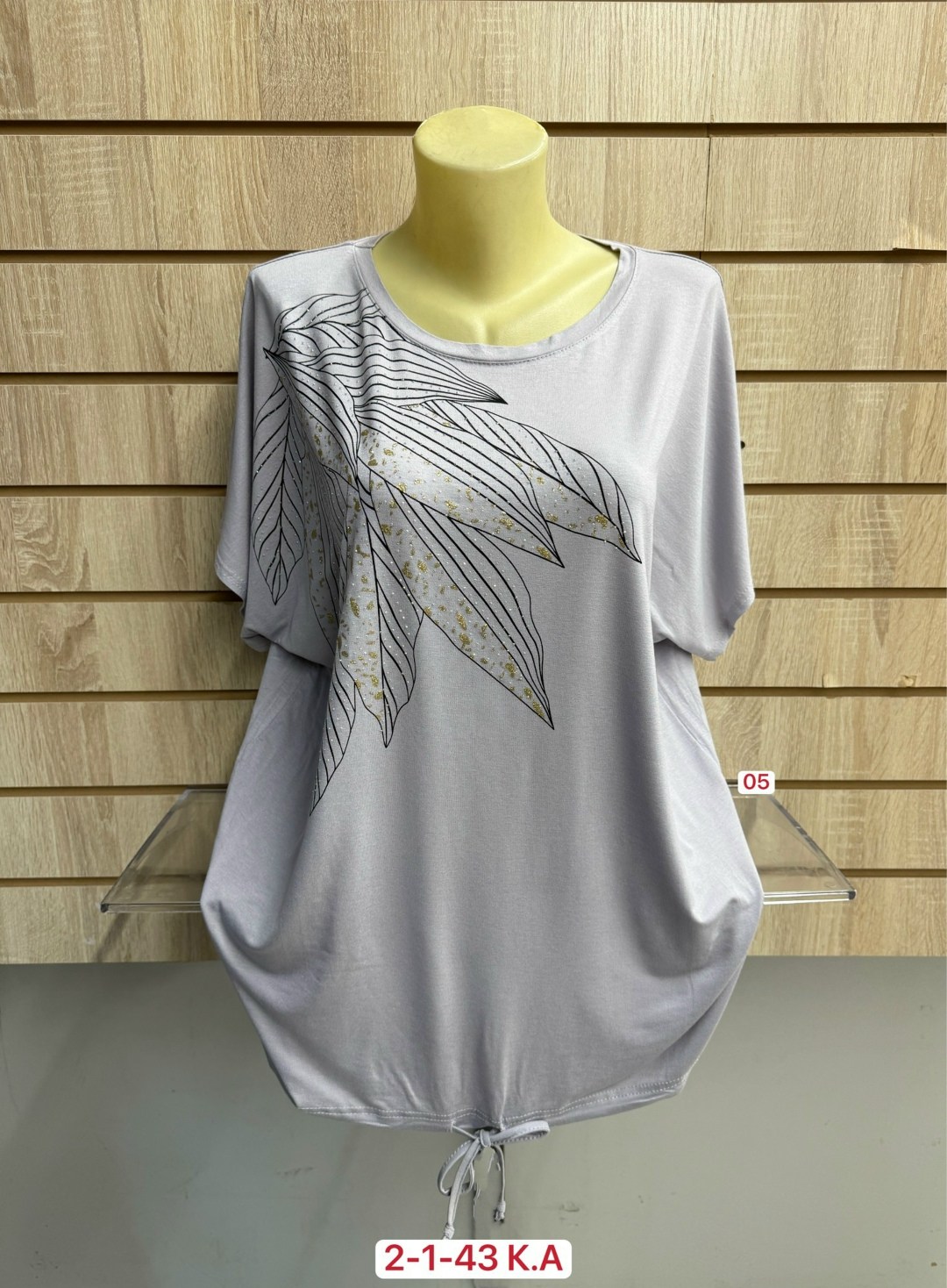 туника нарядная,женская футболка больших размеров,женская футболка,туника женская,блузка женская