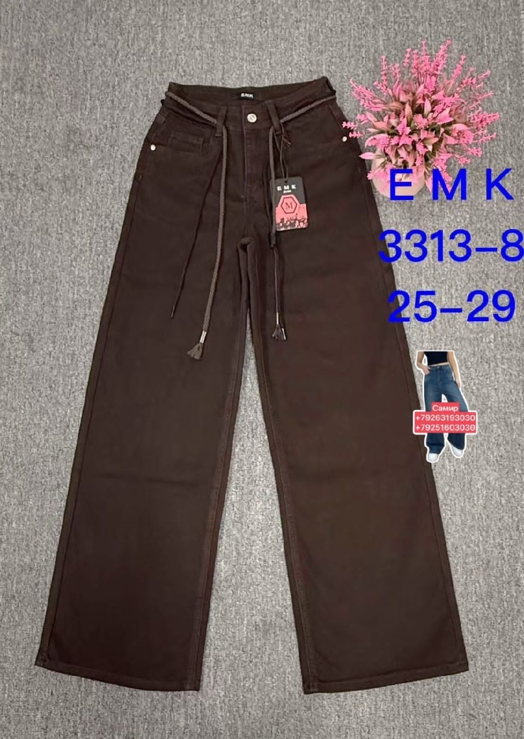 детские брюки,штаны для девочек,брюки для девочек,штаны детские,брюки для мальчика