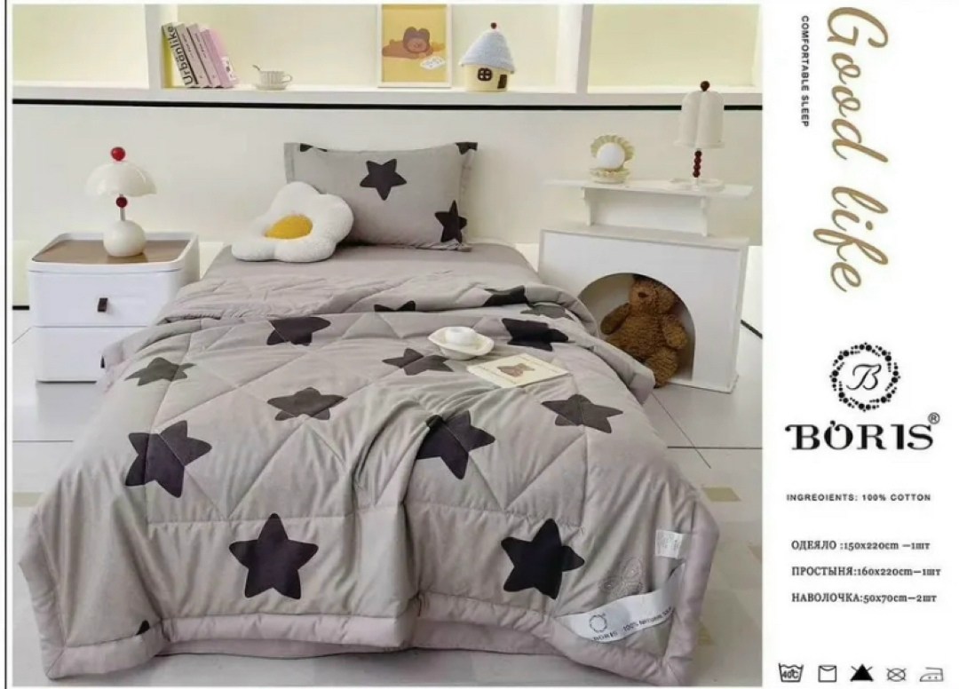 комплект постельного белья детский sofi de marko,комплект детского постельного белья с одеялом,комплект детского постельного белья,boris постельное бельё детское с одеялом,комплект постельного белья 1