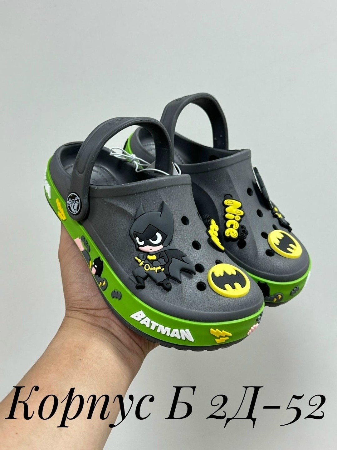 детские шлепанцы,,детские сандалии,шлепанцы летние,детские тапочки