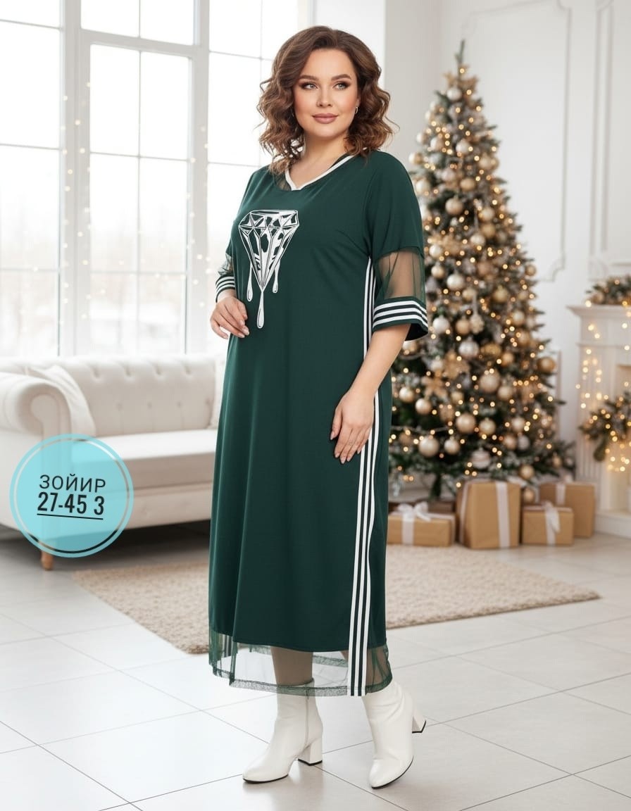 платье женское,женское платье больших размеров,платье для полной женщины,платье,платье модное