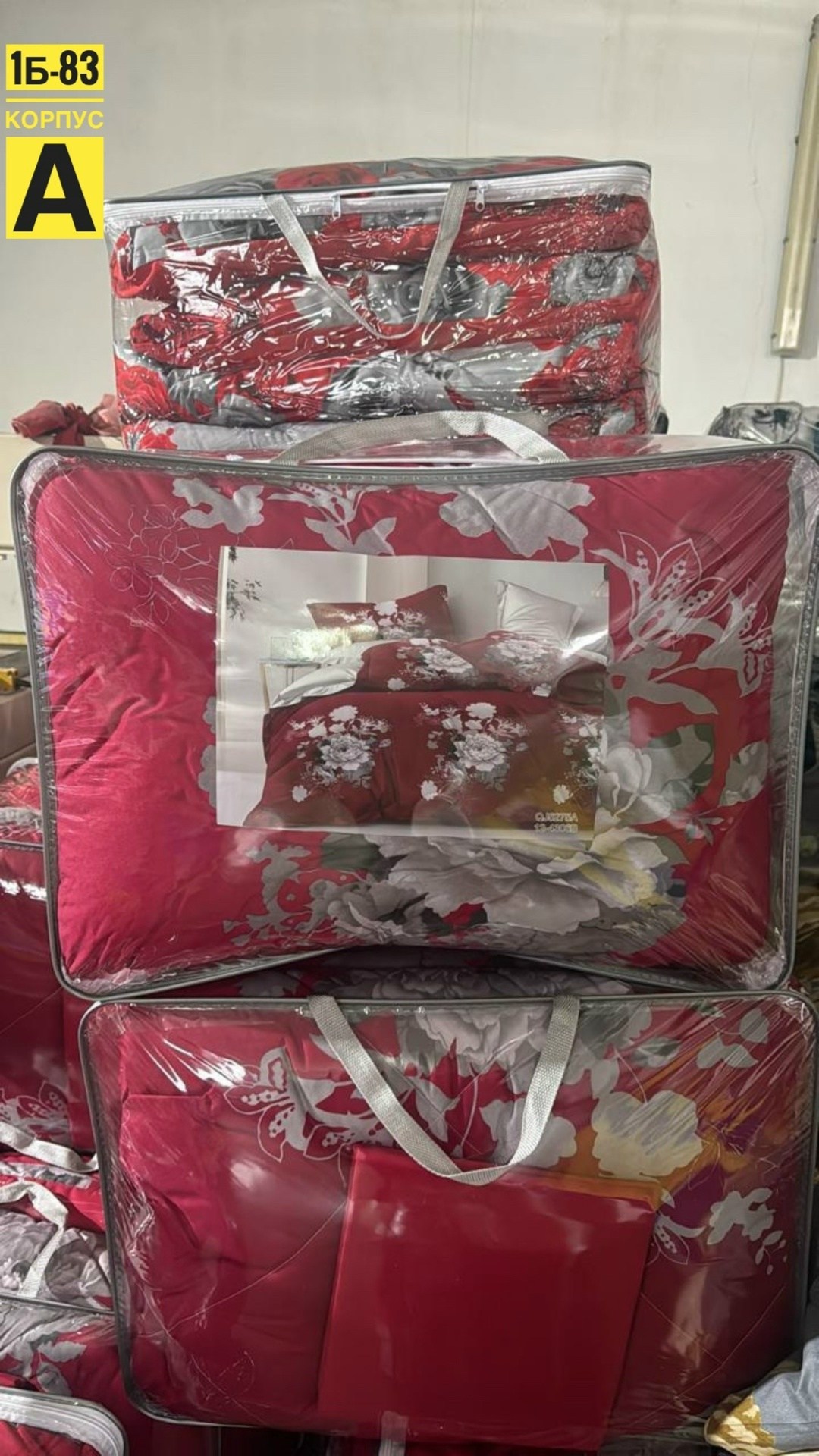 комплект постельного белья boris с одеялом,комплект постельного белья с одеялом,комплект постельного белья с готовыми одеялами,комплект постельного белья с одеялом santfair,комплект постельного белья