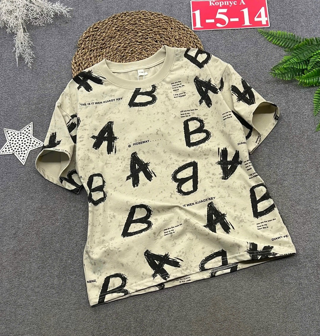 футболка для мальчиков,футболки для подростков,футболки детские,детская футболка,детская футболка оверсайз