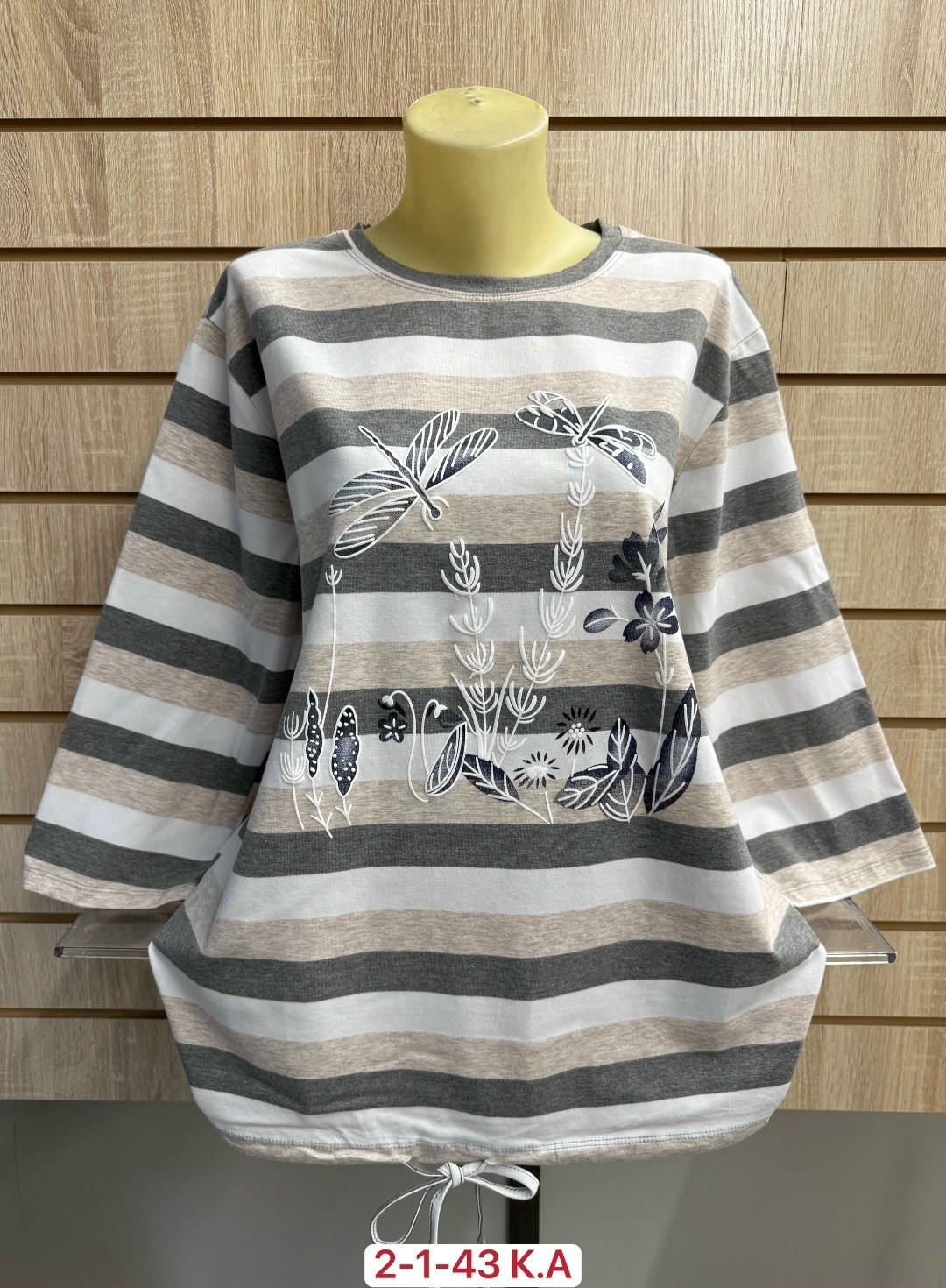 кофта женская,кофта хлопок,кофта модная,туника нарядная,кофточка