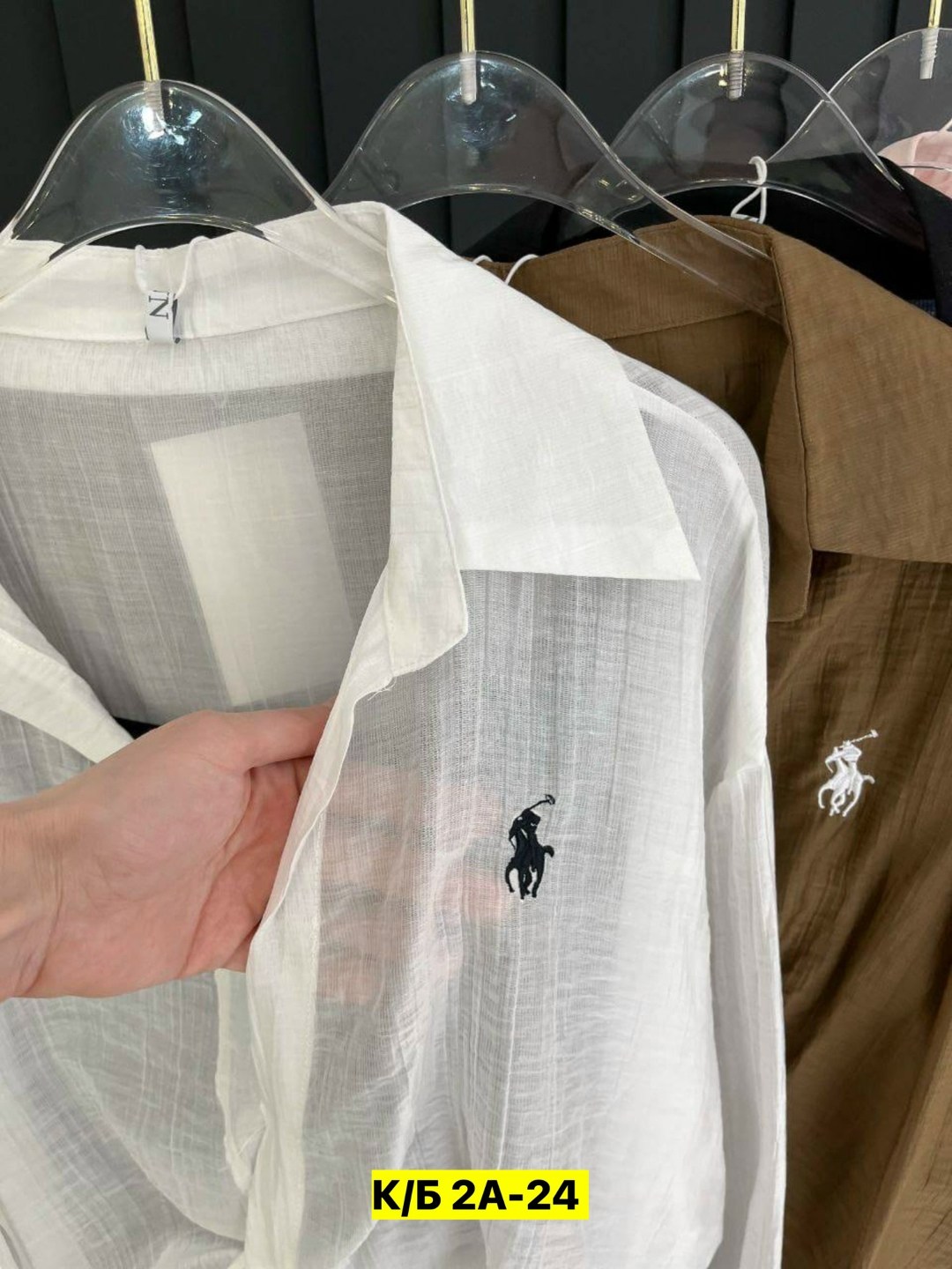 рубашка,рубашка женская,стильная рубашка,рубашка хлопок,повседневная рубашка