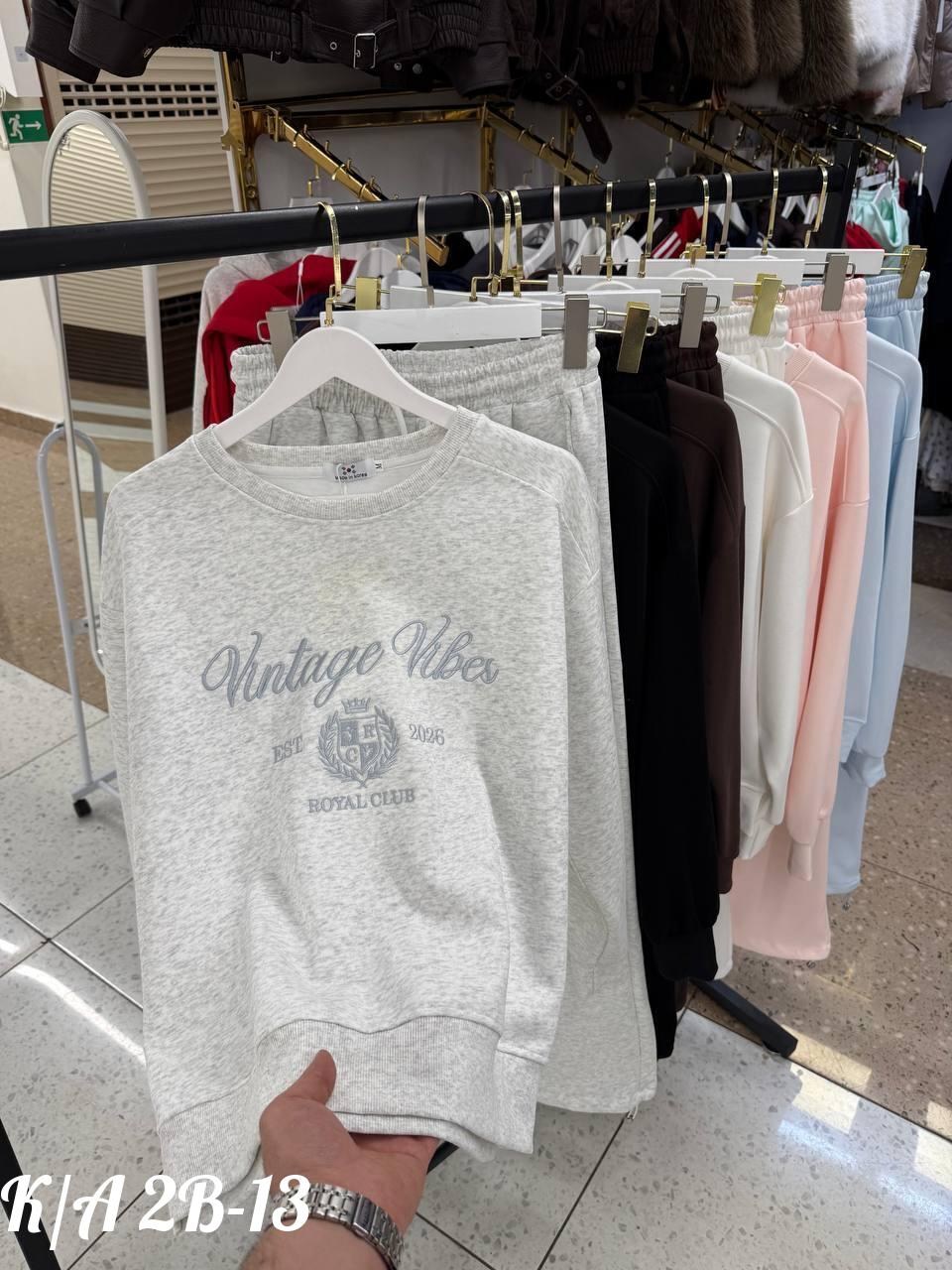 спортивный костюм женский,спортивный костюм женский на флисе,костюм спортивный mai,костюм на флисе,спортивный костюм