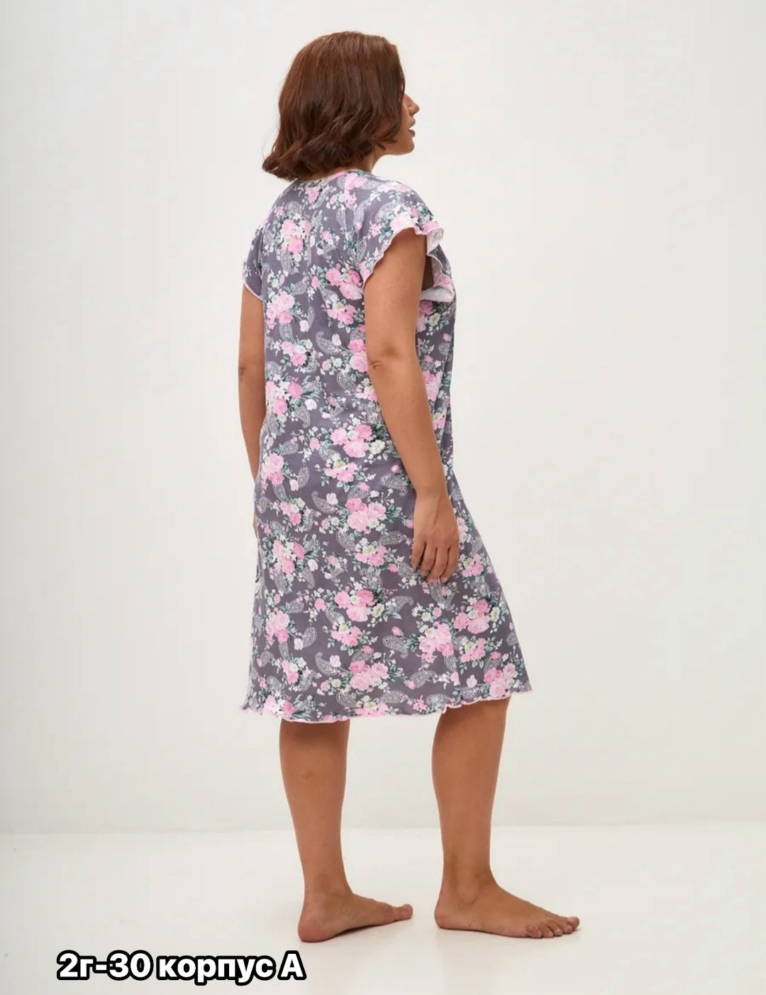 ночная сорочка,женская ночная сорочка,ночная сорочка хлопок большие размеры,ночная сорочка женская хлопок,ночная сорочка трикотажная