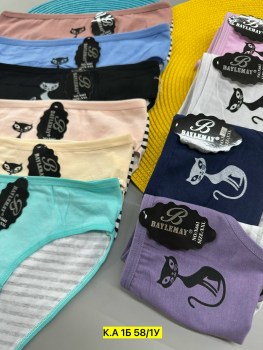 Нижнее белье