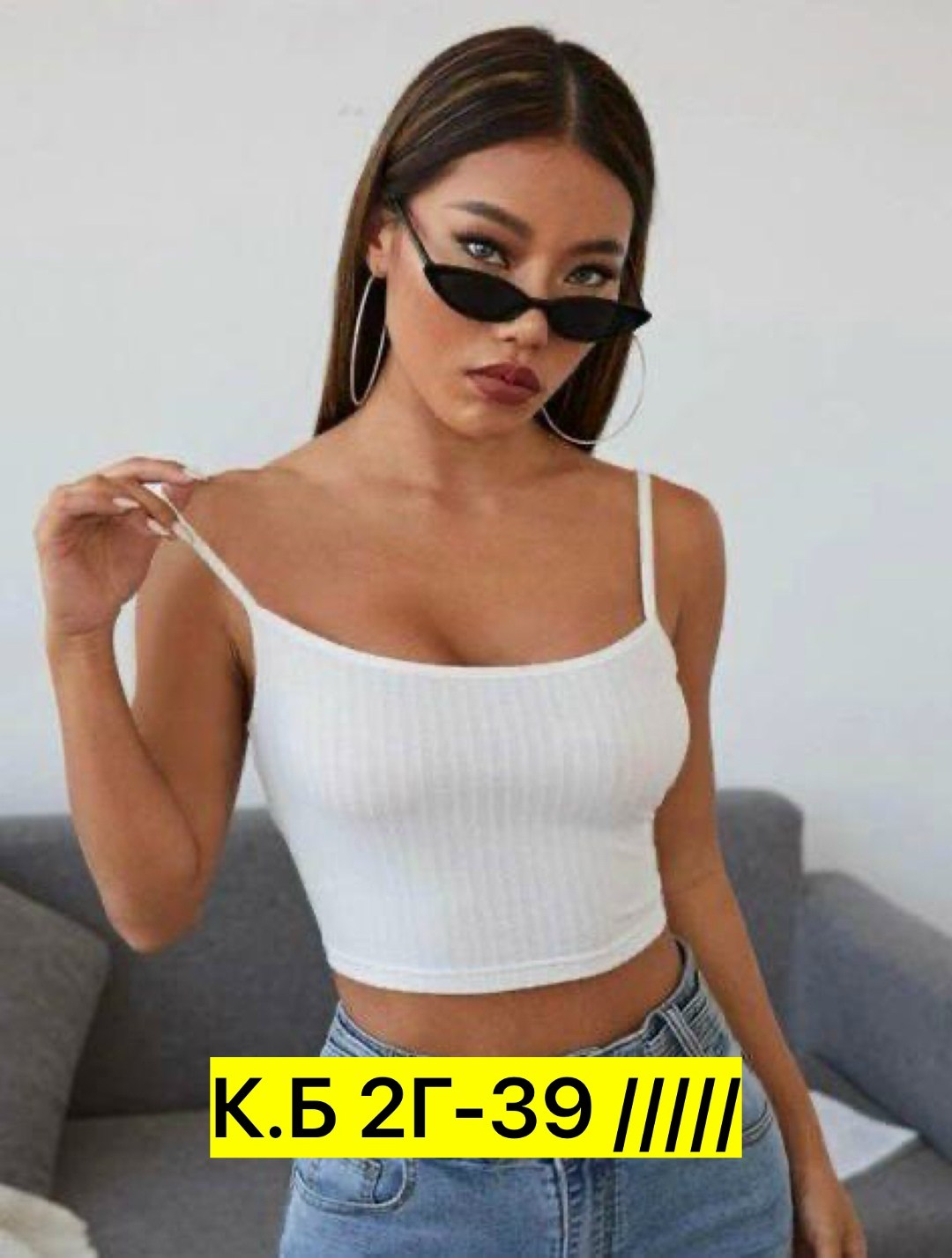 трикотажный топ,топ женский,топы и майки,женская майка,топ топики