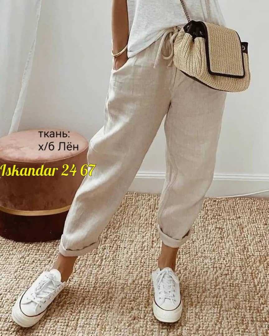 женские повседневные брюки,женские повседневные брюки из хлопка,брюки летние свободные,брюки свободные,брюки для женщин