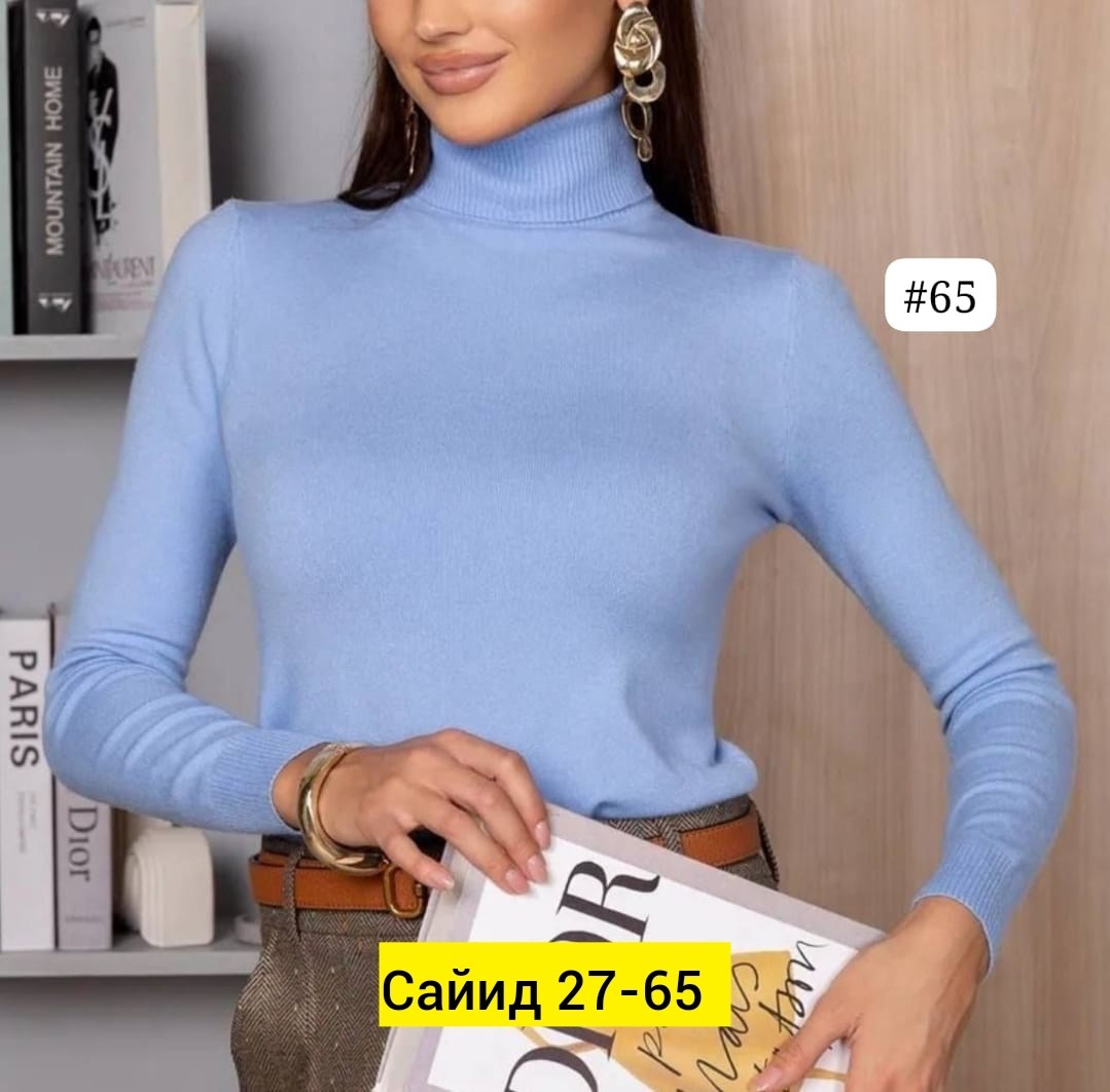 кашемировые водолазки,кашемировая водолазка с горлом,водолазка женская,водолазка,водолазка женская