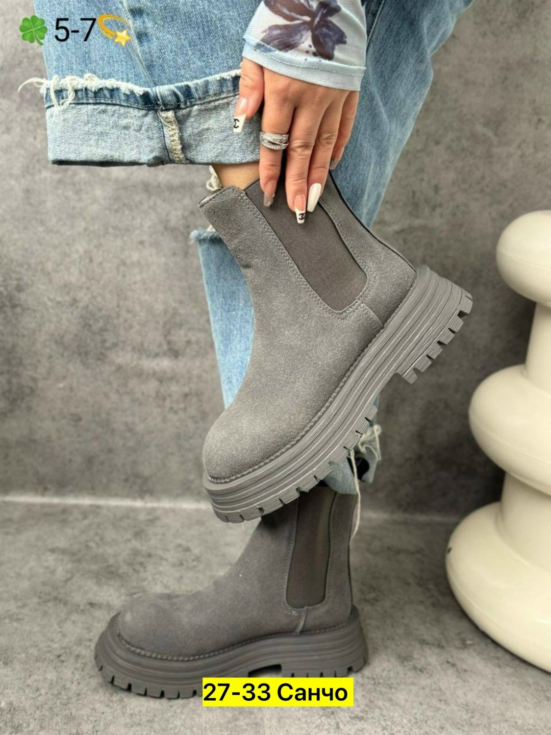 ,ботинки челси женские серые,женские ботинки,ботинки челси замшевые женские,ботинки челси