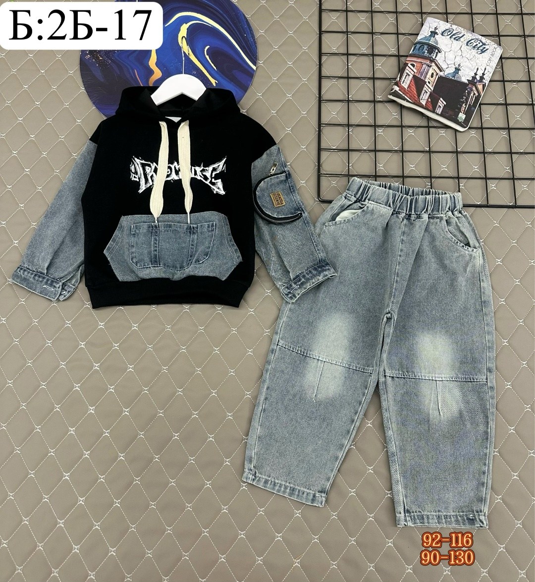 детский джинсовый костюм мальчику,комплект одежды для мальчика,спортивный костюм детский для мальчика,одежда для мальчика,джинсовый костюм для мальчика