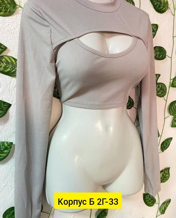 кофта лапша женская,кофта лапша,кофта женская,кофта топ,кофточка с вырезом