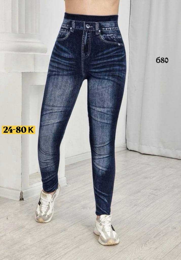 женская обувь,кроссовки женские,джинсы брюки,обувь,женские джинсы