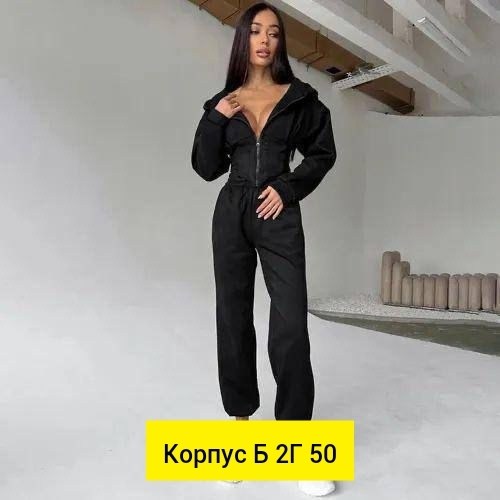 спортивный костюм женский,женский костюм,женский костюм на флисе,костюм спортивный,cпортивный костюм женский на флисе