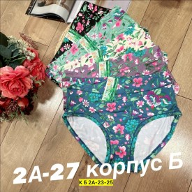 Нижнее белье