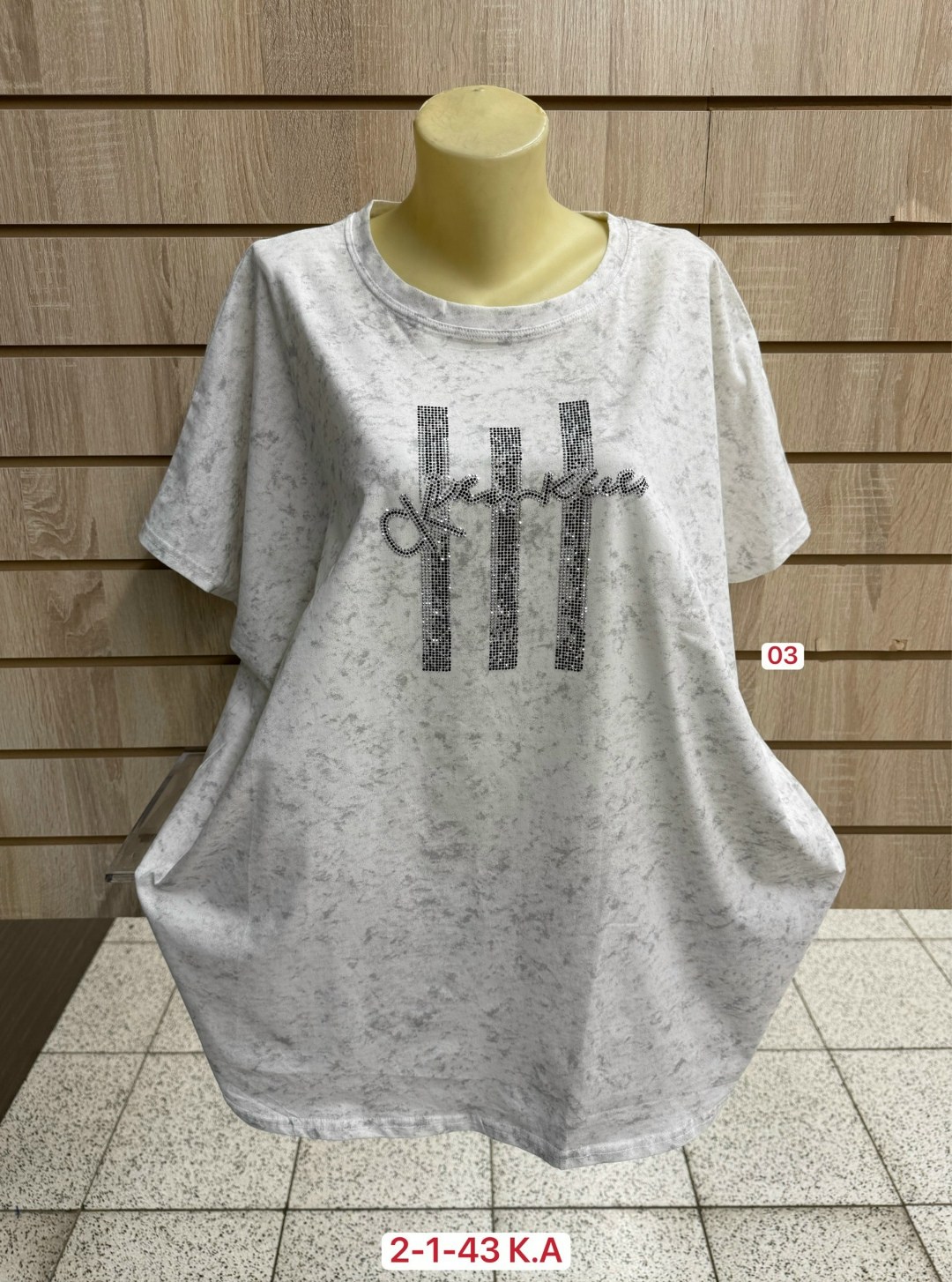 футболки женские,футболки женские больших размеров,футболка больших размеров для женщин,футболка туника,туника нарядная