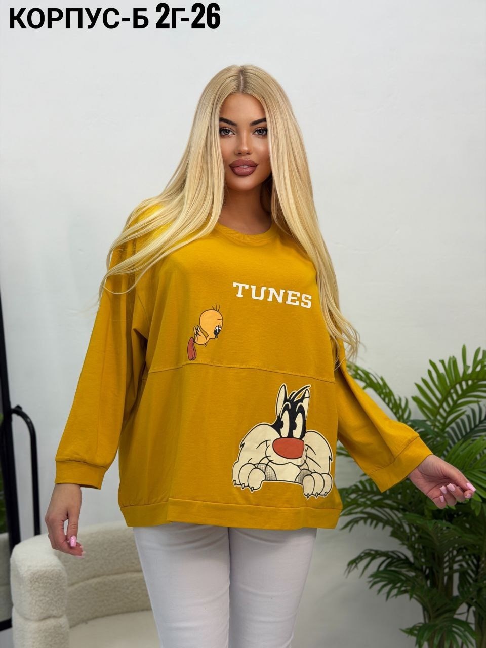 свитшот женская,кофта женская,стильная кофта,кофта модная,кофта оверсайз
