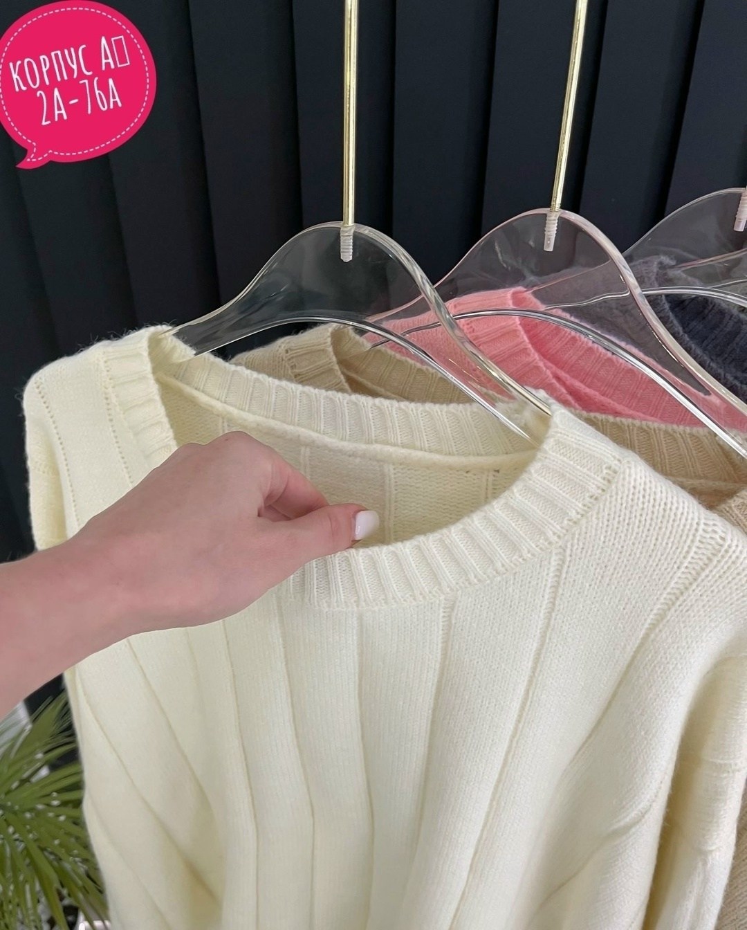 женская кофта,модные свитера,кардиган кофта,повседневный джемпер,женский свитер