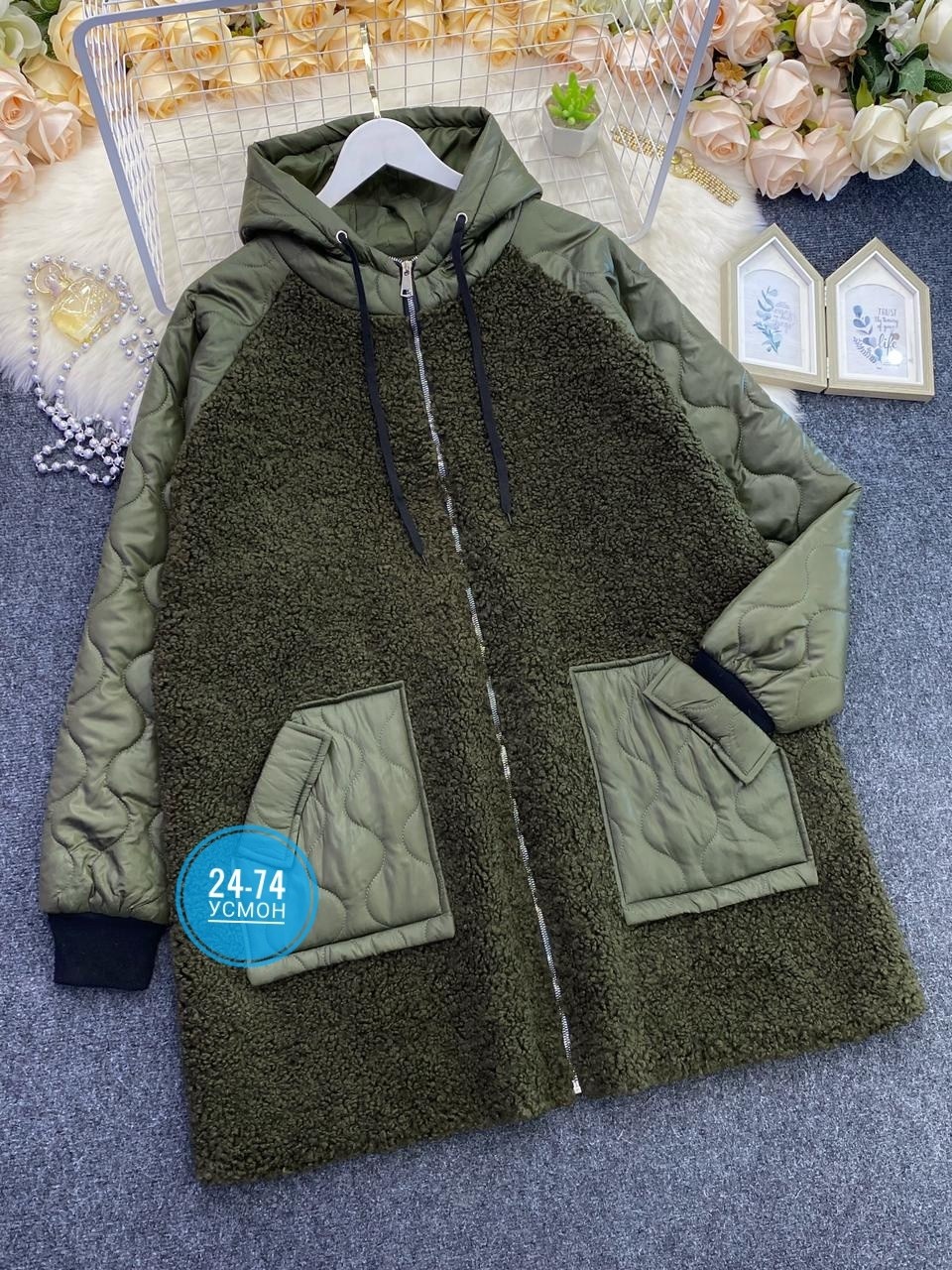 куртка женская,куртка демисезонная,куртка теплая,куртка удлиненная,куртка демисезонная женская