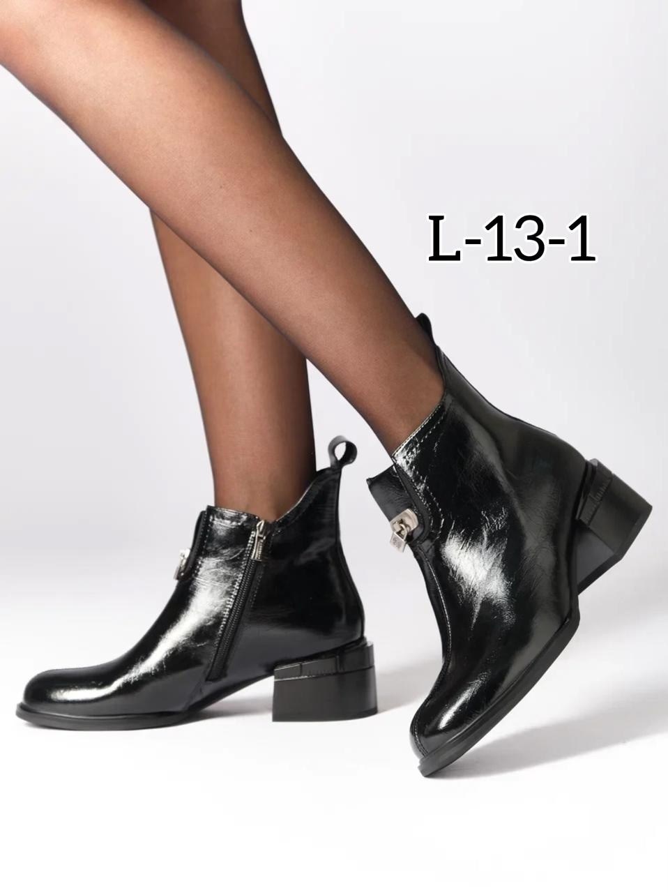 ,ботильоны женские,ботильоны женские molino, женская,обуви