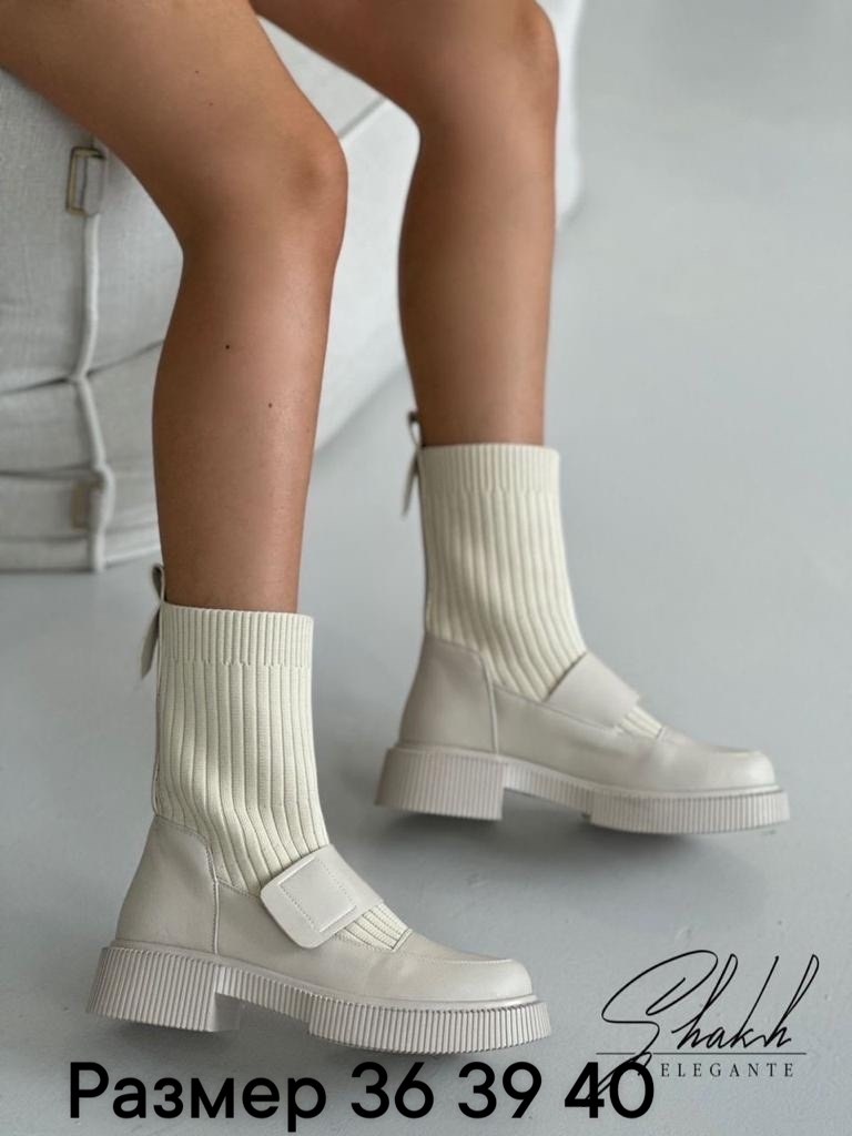 ботинки демисезонные на высокой платформе,,ботинки демисезонные на высокой платформе matmazel,ботинки на платформе,трендовые демисезонные ботинки на платформе